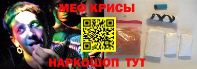 шишки Пушкино