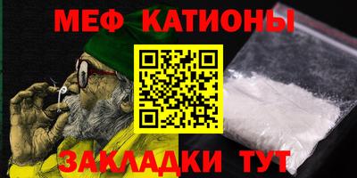 хмурый Пыть-Ях