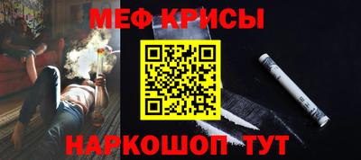 шишки Пушкино