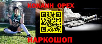 хмурый Пыть-Ях