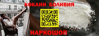 круглые Пугачёв