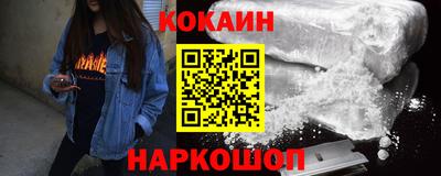 шишки Пушкино