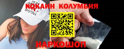 хмурый Пыть-Ях
