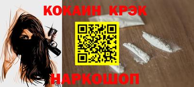 шишки Пушкино