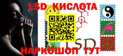 шишки Пушкино