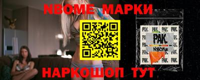 круглые Пугачёв