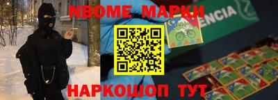 круглые Пугачёв