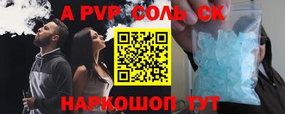 хмурый Пыть-Ях
