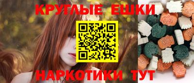 хмурый Пыть-Ях