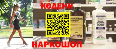 шишки Пушкино