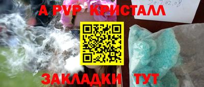 хмурый Пыть-Ях