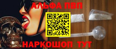 круглые Пугачёв