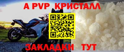 хмурый Пыть-Ях