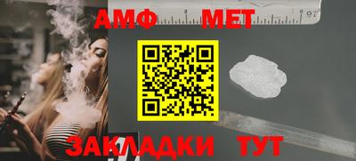 круглые Пугачёв