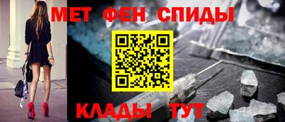 шишки Пушкино