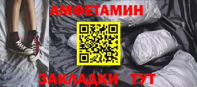 круглые Пугачёв