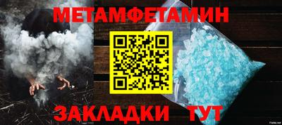 круглые Пугачёв
