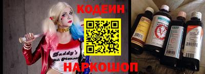 хмурый Пыть-Ях