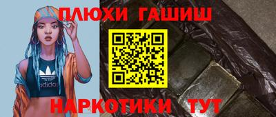 круглые Пугачёв