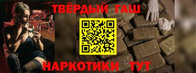 круглые Пугачёв