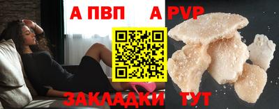 круглые Пугачёв