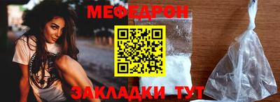 круглые Пугачёв