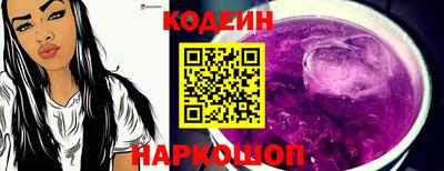 круглые Пугачёв