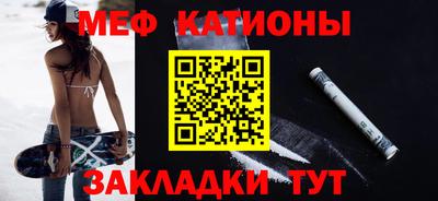 шишки Пушкино