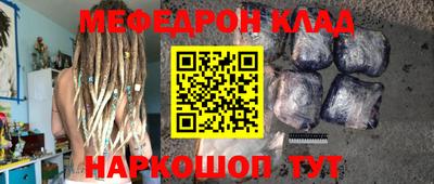 хмурый Пыть-Ях